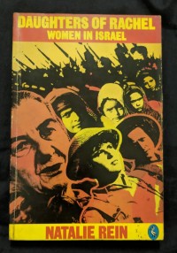 Image of Daugthers of Rachel Women in Israel