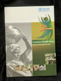 Image of Sasakawa Health Prize